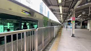 山手線E235系0番台トウ01東京駅発車