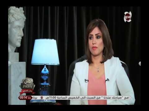 مش بالكلام رجل الأعمال جمال الجارحي المهندس رشيد هو اول من ساعد في بناء مصنع حديد الجارحي