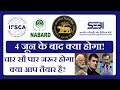 What will happen after 4th june 2024 to rbi nabard sebi ifsca aspirants