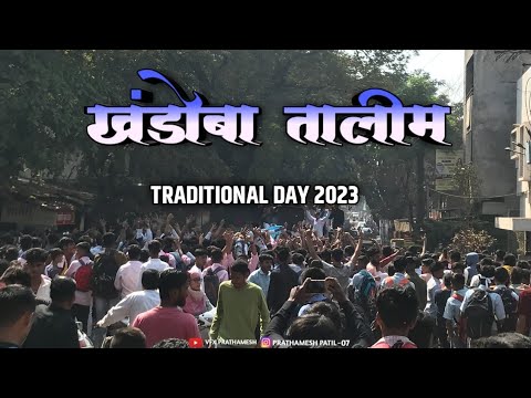 Khandoba Talim   TRADITIONAL DAY 2023  