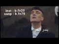 اسماعيل راضي موال جذابات البنات واغنيه راح للبصره اول مره تنزل يوتيوب