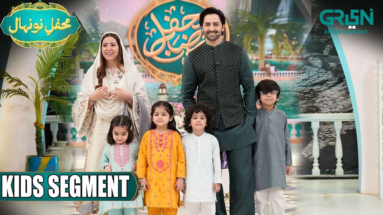 Mehfil e Nunehal Presented by K&N's | Kids Segment Day 15 | Danish Taimoor & Rabia Anum | Green TV