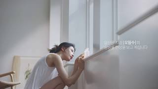 [플로우] #오일수스킨 #숨방울스킨  15&quot;