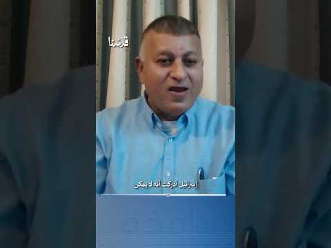 لماذا تخلت إسرائيل عن ميليشياتها في غزة الآن