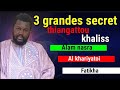 3 grandes secret pour avoir de largent  alam nasra  al khariyatou  ak fatikha
