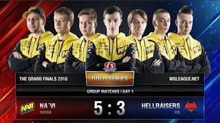 Гранд финал 2016 WarGaming.Net - NAVI vs HellRaisers