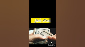 #سورة نوح عليه السلام https://youtube.com/@DIY5in1-st9dl