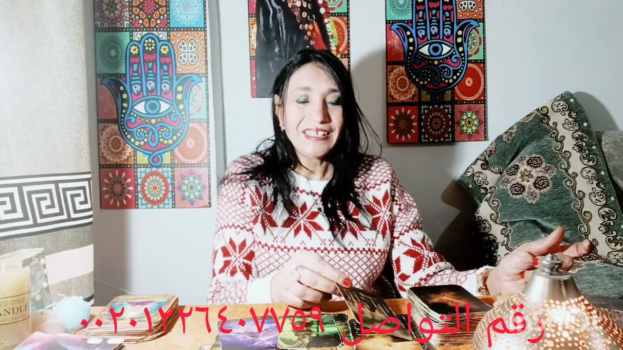 برج الجدي نقلة سريعة والحياة اللتي تستحقها وعلاقة مصلحة كان لازم تنتهي والجديد اءفضل اءنهي القديم 