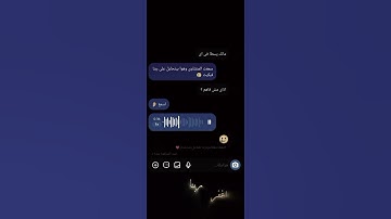 #المنشاوي_رحمه_الله تلاوه خاشعه