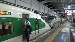 東北・山形新幹線 E2系1000番台J66編成 200系カラー・E3系2000番台L65編成 銀つばカラー やまびこ・つばさ160号 福島駅到着～連結～発車
