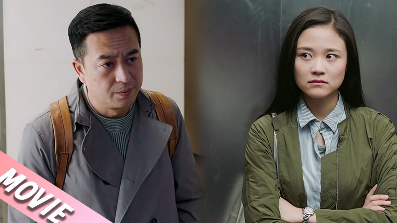 大叔遇電梯驚魂自救，竟讓情人的妹妹當場一見鍾情！😳 #drama #爽文