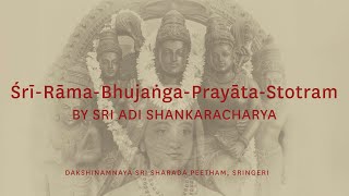 Sri Rama Bhujanga Prayata Stotram - Sri Adi Shankaracharya (Released during Ayodhya Pran-Pratishtha)