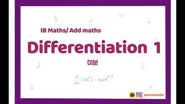 IGCSE 0606 & IB/A-Level Core Concepts  |  Introduction to Differentiation 1