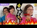 [해피투게더3 #16] 보는 사람 진땀빼는 삼각관계ㅠㅠ; 웃으라고 하는 이야기 맞죠..?!☆