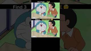 Find 3 Difference 68% people fail 🤔🧠 II #shortsvideo #shorts #trending #viral
