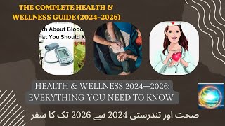 ⁣Health, Wellness & Fitness: The Complete Guide to a Healthier Life (2026)