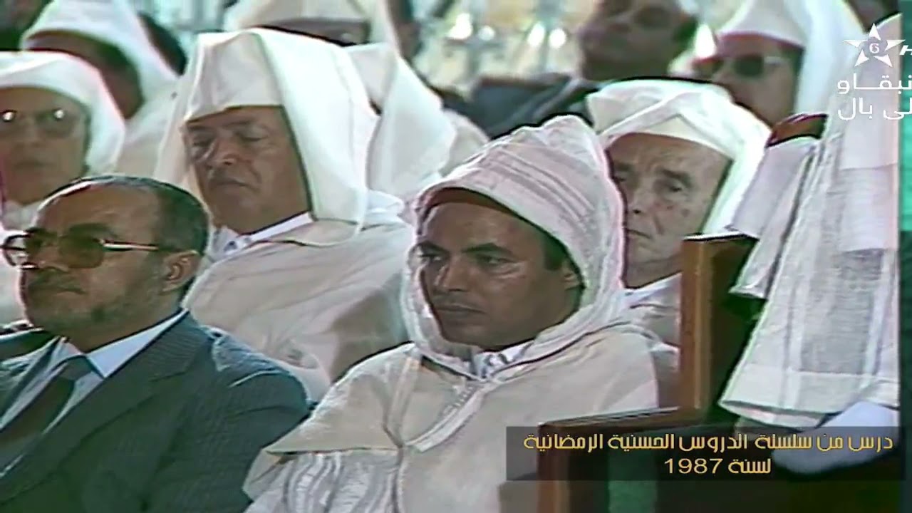 في مفهوم الزمان بين الحقيقة والمعرفة الانسانية || د.إدريس خليل (درس حسني1987)