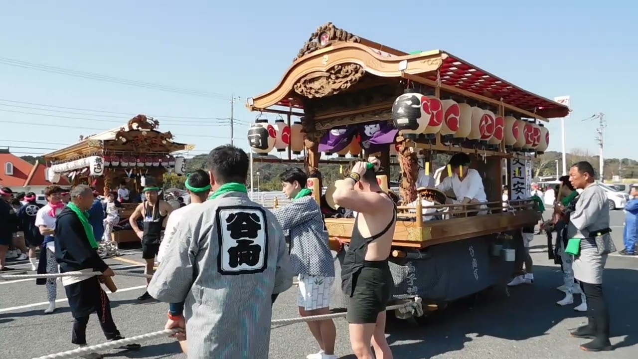 2026年2月28日根岸屋台修繕完了祭　谷向　鄙の里出発