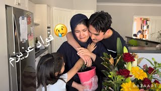 Emotional Surprise Mother’s Day 💐 Celebration From My Beautiful Family ❤️