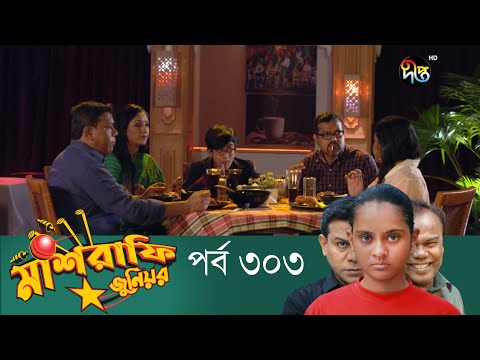 ভিডিও: ব্রোশিয়ারটি কীভাবে ব্যবহার করবেন