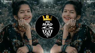 Mi Pan Tujhyavar Line Marte | New DJ Song 2020 |  Remix | DJ Harshad & DJ Swapnil | Mr  MaD
