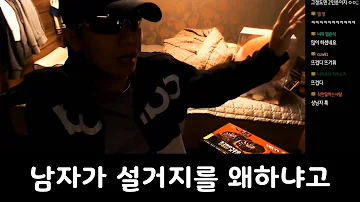 카카오티티 ㅈ중졸엄마