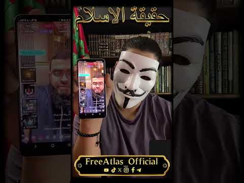 طلبت مناظرة علمية من الشيخ زين خير الله فانفجر علي بالسب