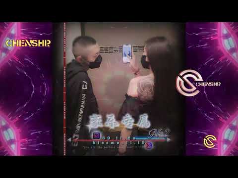 DJ陳碩 2023 豪樂專屬No 2 英文 越南鼓精緻大趴