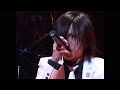 蜉蝣 - 絶望にサヨナラ [Zetsubou ni Sayonara]【Tour&lsquo;06-&lsquo;07 Final Last Live《蜉蝣最終公演》】