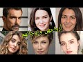 تعرف على أزواج وزوجات أبطال مسلسل حب أبيض وأسود 😍- أسماءهم وأعمارهم الحقيقية ❤😍