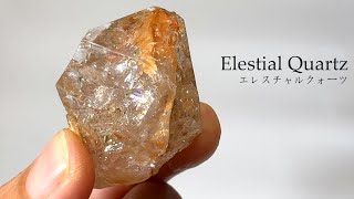 エレスチャルクォーツ（エレスチャル水晶） 原石 アメリカ産 天然石