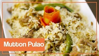 Mutton Pulao | Food Tribune
