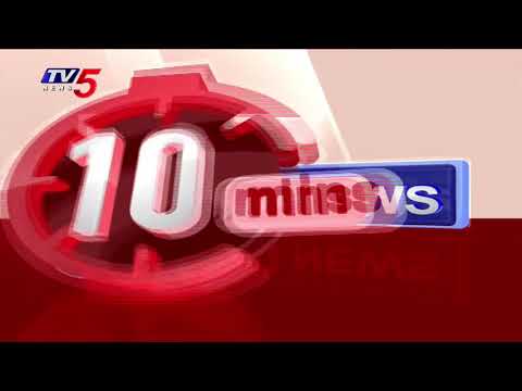 10 Minutes 50News | Speed News | TV5 News Digital - TV5NEWS