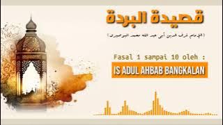 FULL QOSIDAH BURDAH // IS ADUL AHBAB BANGKALAN