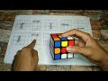 Learn how to solve 3x3 rubiks cube in less than 1 minute  training day 22