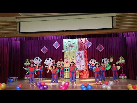 2019 橘子班新年表演 爺爺泡的茶