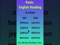 Secret Schwa Sound of the OUS &amp; IOUS Suffixes -Basic English Reading #readingenglish #americanaccent