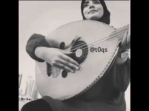 احلى موال اسمك بلجفن مدكوك لاتفوتكم اشتركو بلقنات واعطو لايك 