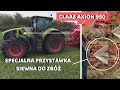 ZBOŻA - CZY WARTO SIAĆ METODĄ STRIP-TILL? SIEW PSZENŻYTA - #101 nawozy nonstop