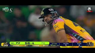 Psl fanl match 7 our Atif Javed wonderful spelling full video watc     #psl #babarazam 