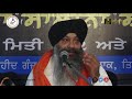 Sajjan Mere Rangle | Bhai Ravinder Singh | Darbar Sahib | Gurbani Kirtan | HD Video Mp3 Song