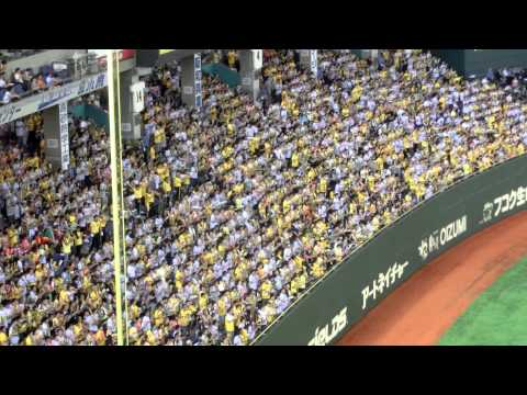 阪神タイガース　応援歌　#7　西岡剛