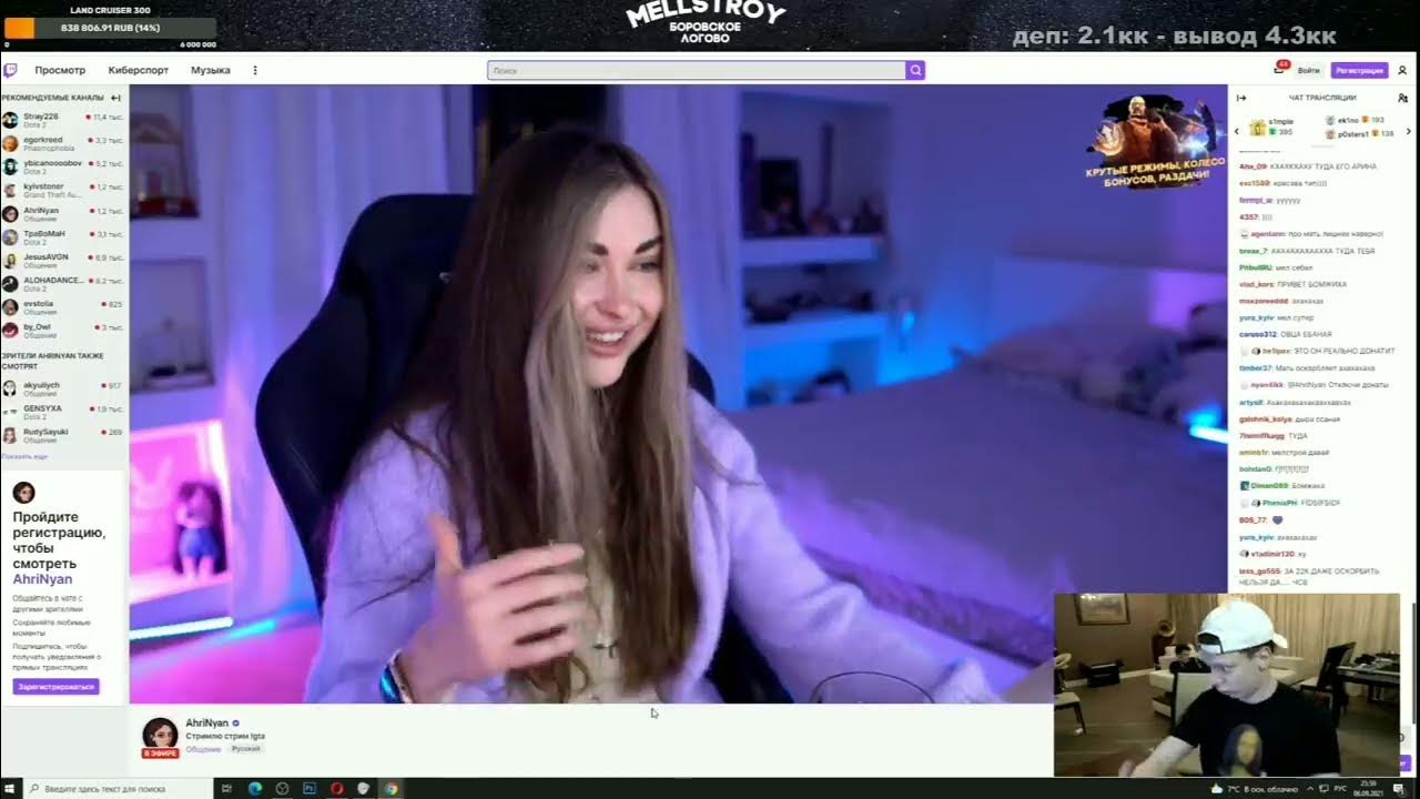 мелстрой донатит амине