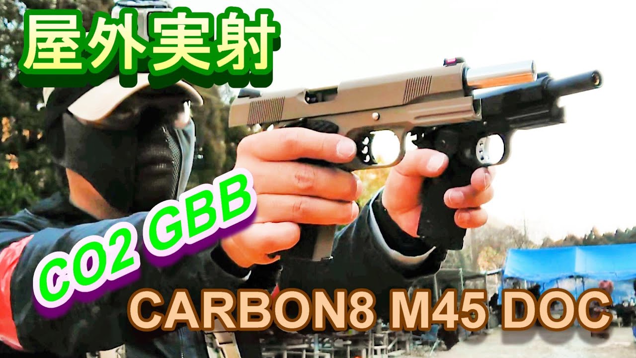 Carbon8 M45 Doc Co2 Gbb Youtube