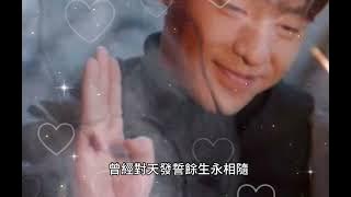 等來落葉漫天飛 演唱：任夏（傷感情歌）