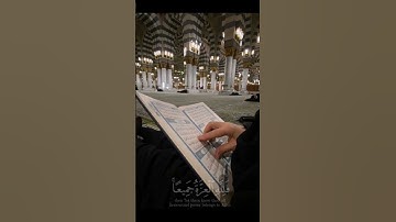 تلاوة عطرة..عبد الباسط عبد الصمد #religion #عبد الباسط عبد الصمد #قران_كريم
