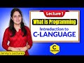 C_01 Introduction to Programming in C | Programming in C