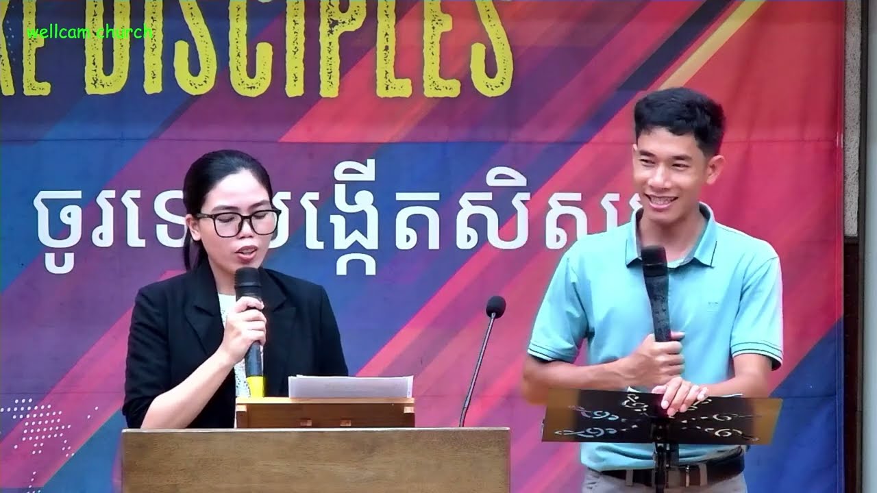 [wellcamtv](080826)English Worship - Wellcam Church