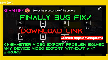 Kinemaster export problem solved|update kinemaster 4.15.5|an error occurred while export ✓