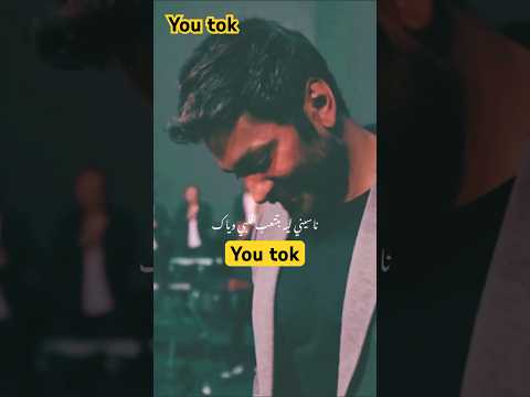 ناسيني ليه تامر حسني السعودية اغاني